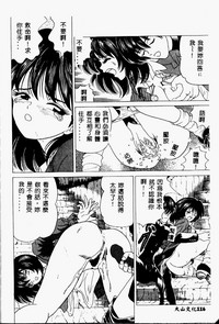 第115页图