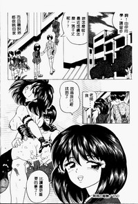 第119页图