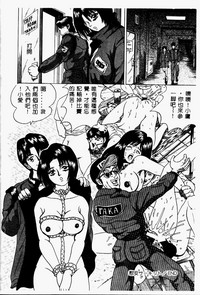 第127页图