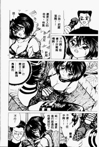 第143页图