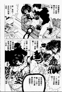 第147页图