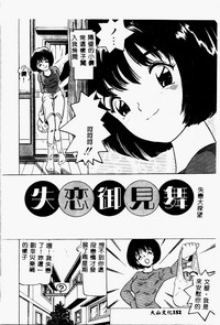 第151页图