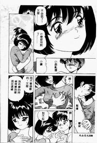 第155页图