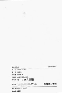 第167页图