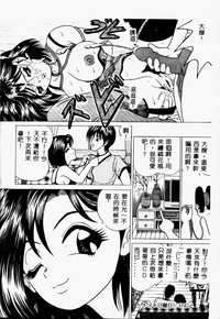 第55页图