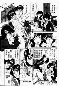 第59页图