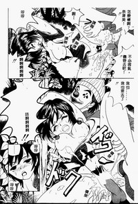 第75页图