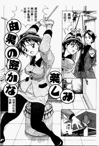 第91页图