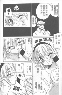 第103頁圖