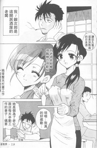 第115頁圖