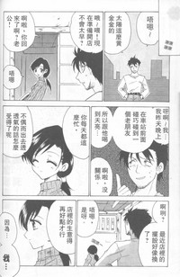 第123頁圖