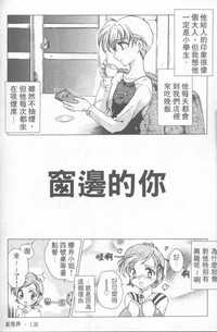 第139頁圖