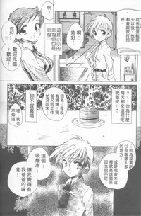 第143頁圖