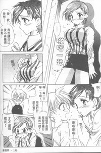第147頁圖
