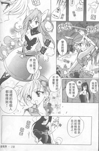第159頁圖