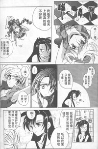 第163頁圖