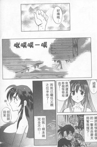 第179頁圖