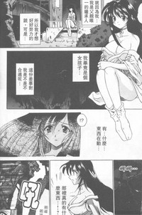 第183頁圖