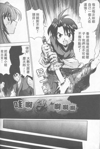 第191頁圖