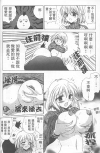 第23頁圖