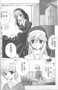 第35頁圖
