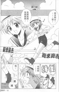 第51頁圖