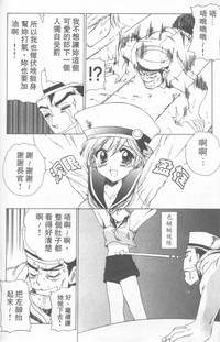 第55頁圖