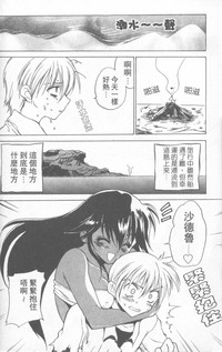 第67頁圖