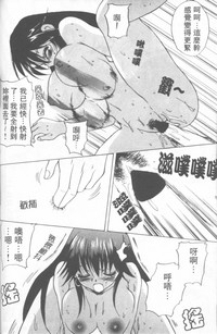 第79頁圖