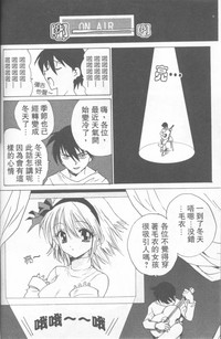 第99頁圖
