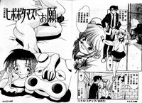 第31頁圖