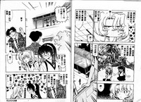 第75頁圖