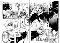 第95頁圖