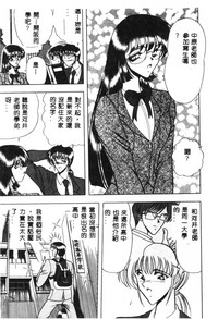 第103頁圖