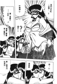 第107頁圖
