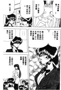 第123頁圖
