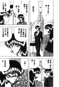 第139頁圖