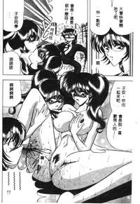 第147頁圖