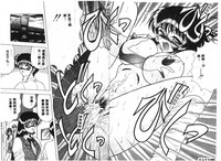 第23頁圖