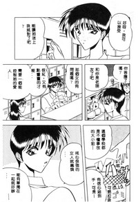第27頁圖