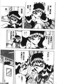 第47頁圖