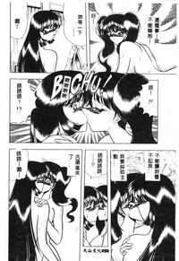 第55頁圖