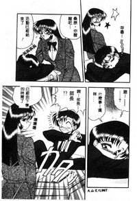 第63頁圖