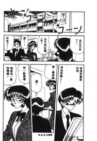 第71頁圖