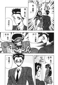第83頁圖