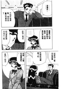第91頁圖