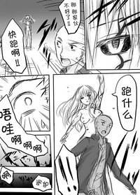 第43頁圖