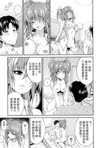 第11页图