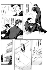 第31页图
