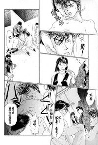 第39页图